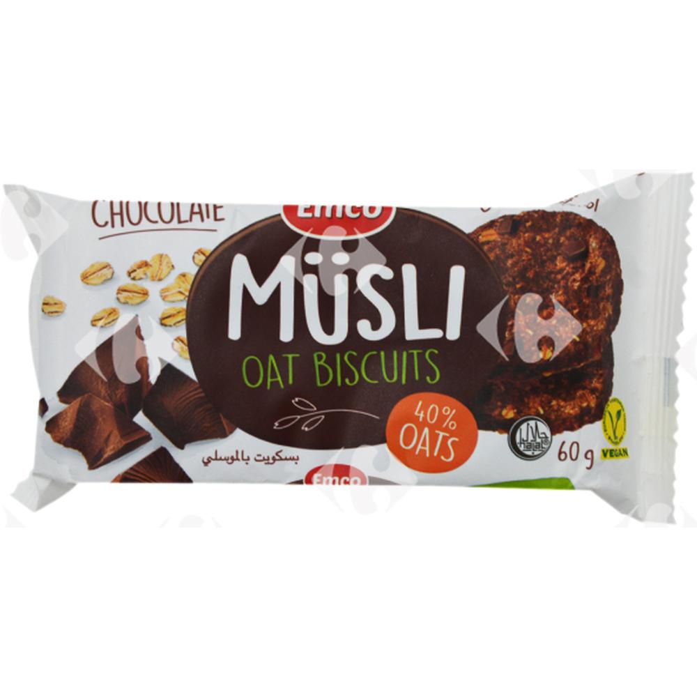 [579621] Biscuits Musli au Chocolat Emco 60g.