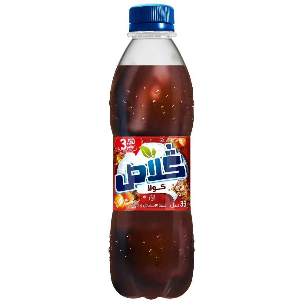 [706533] Boissons Gazeuses Cola Glass 33cl.