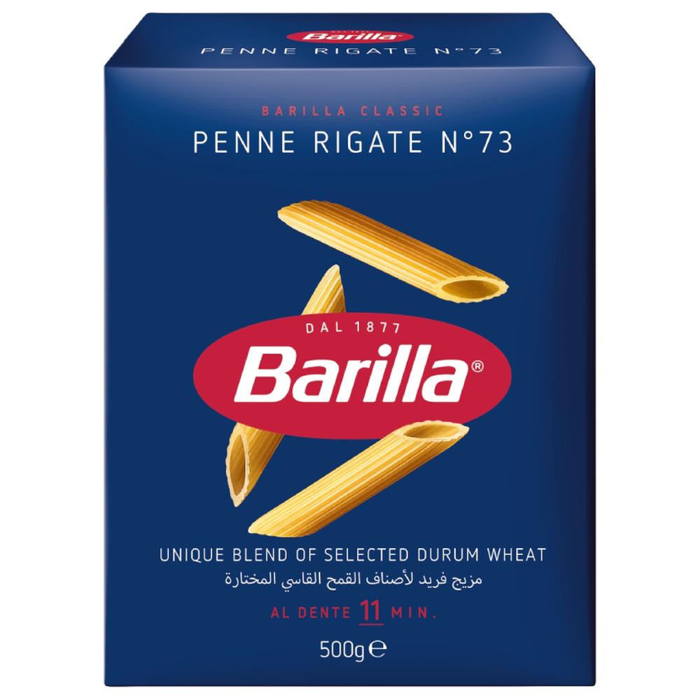 [12573] Penne Rigate Barilla 500g