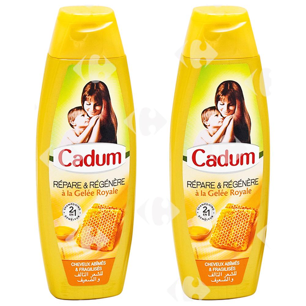 Lot 2 Shampooings Cadum Gelée Royale 190 ml