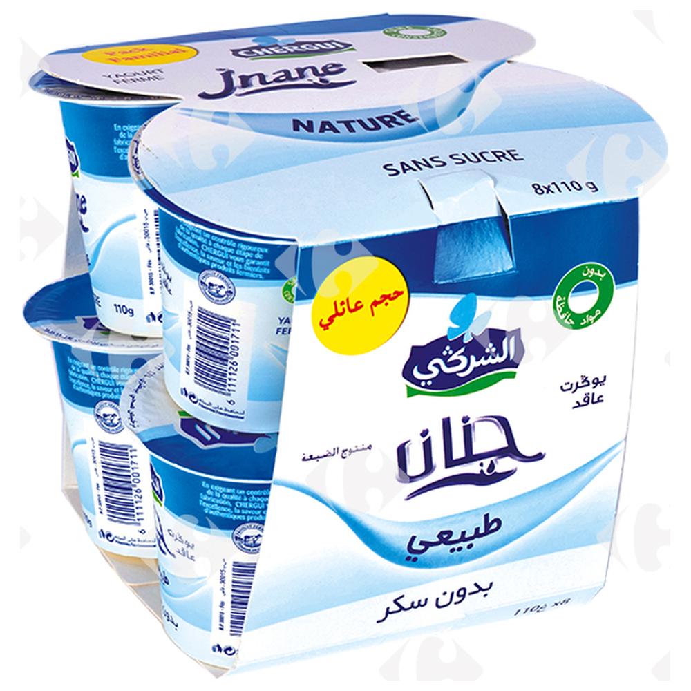 [373578] Pack Éco Yaourt à La Cuillère Nature Chergui Jnane 110g 8 unités