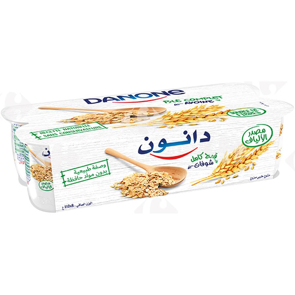Yaourt à La Cuillère Blé Complet Avoine Danone 110g 8 unités