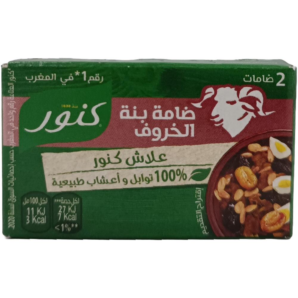 Bouillon de Mouton Knorr 2 unités