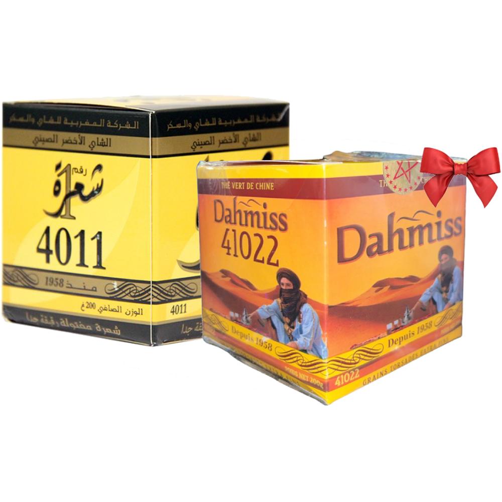 [721425] Lot Thé Chaara 4011 200g + Thé Dahmiss 41022 100g Gratuit