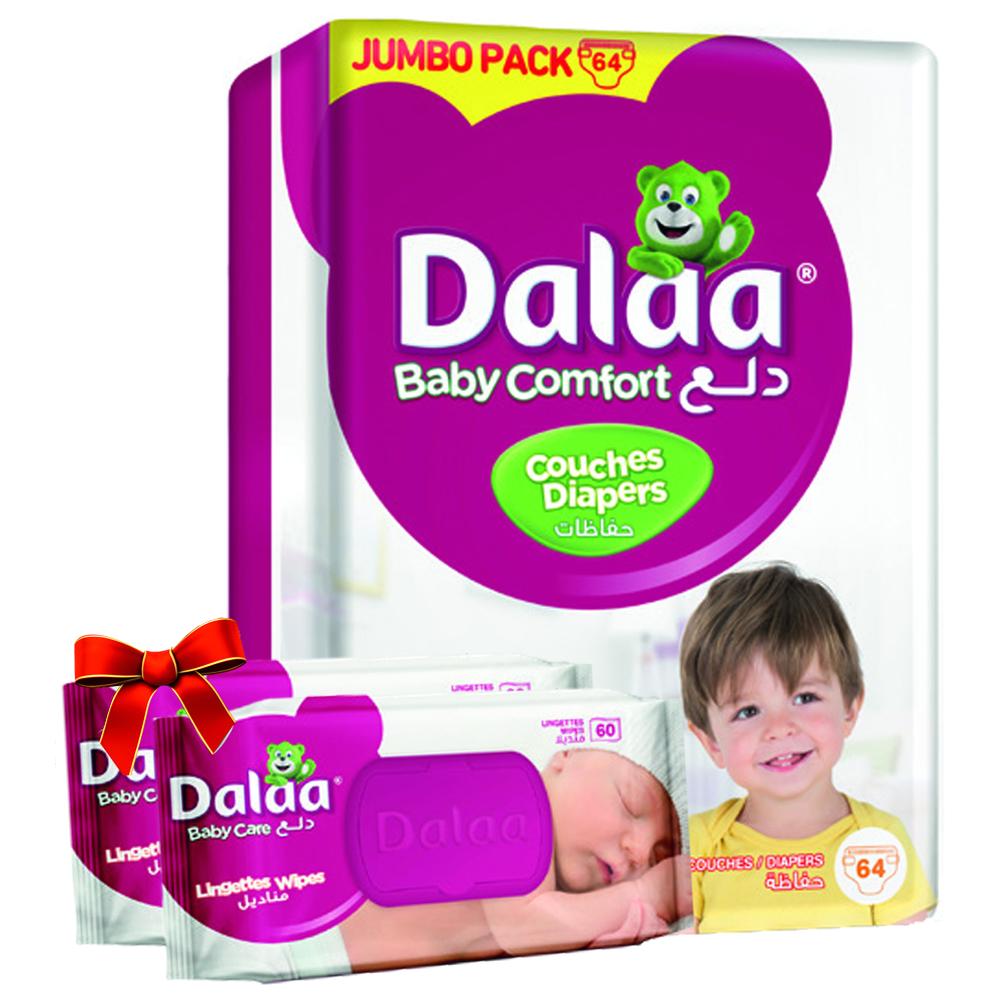 [721851] Pack Couches Jambo Maxi Dalaa 64 unités + 2 Paquets de Lingettes Dalaa 60 unités Gratuit