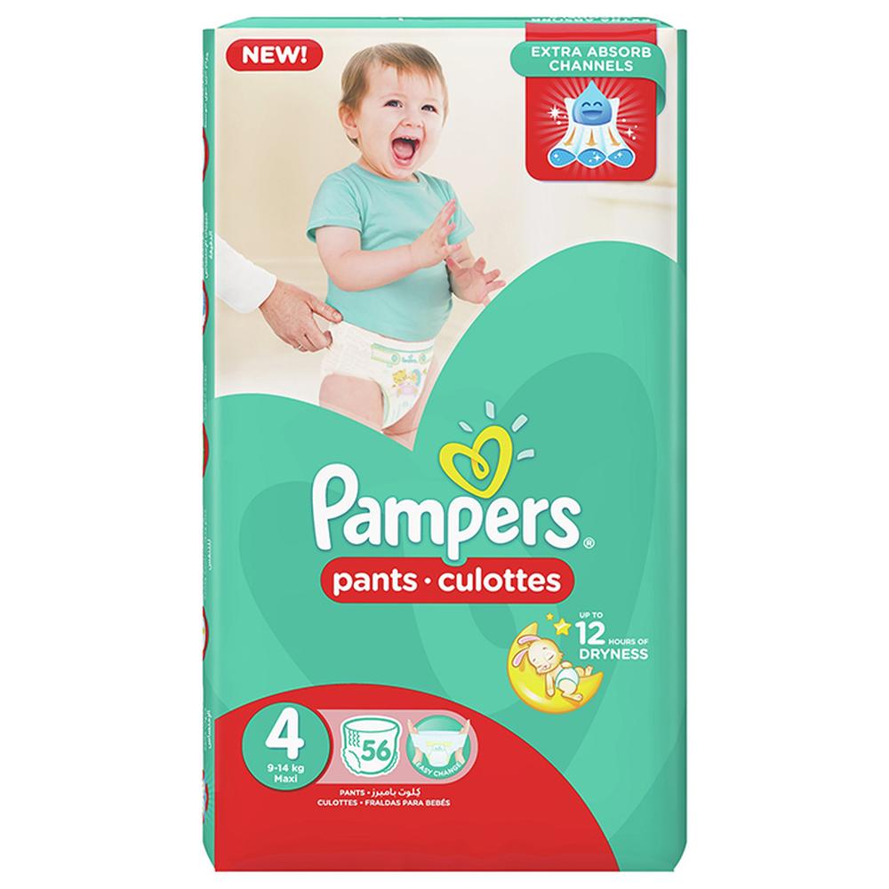 Couches Pampers Culotte JP ML Maxi 50 unités