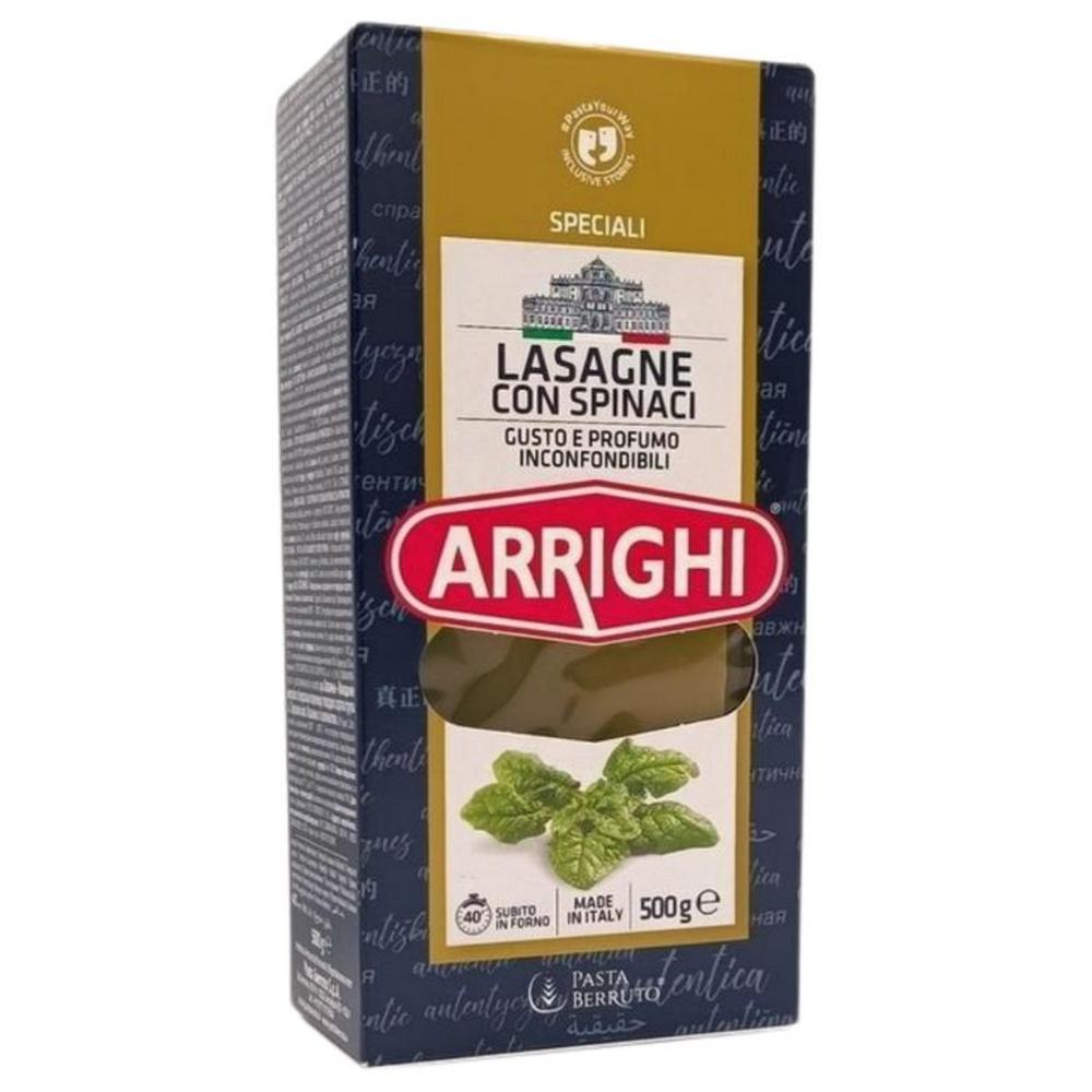 Lasagnes aux Épinards Arrighi 500g