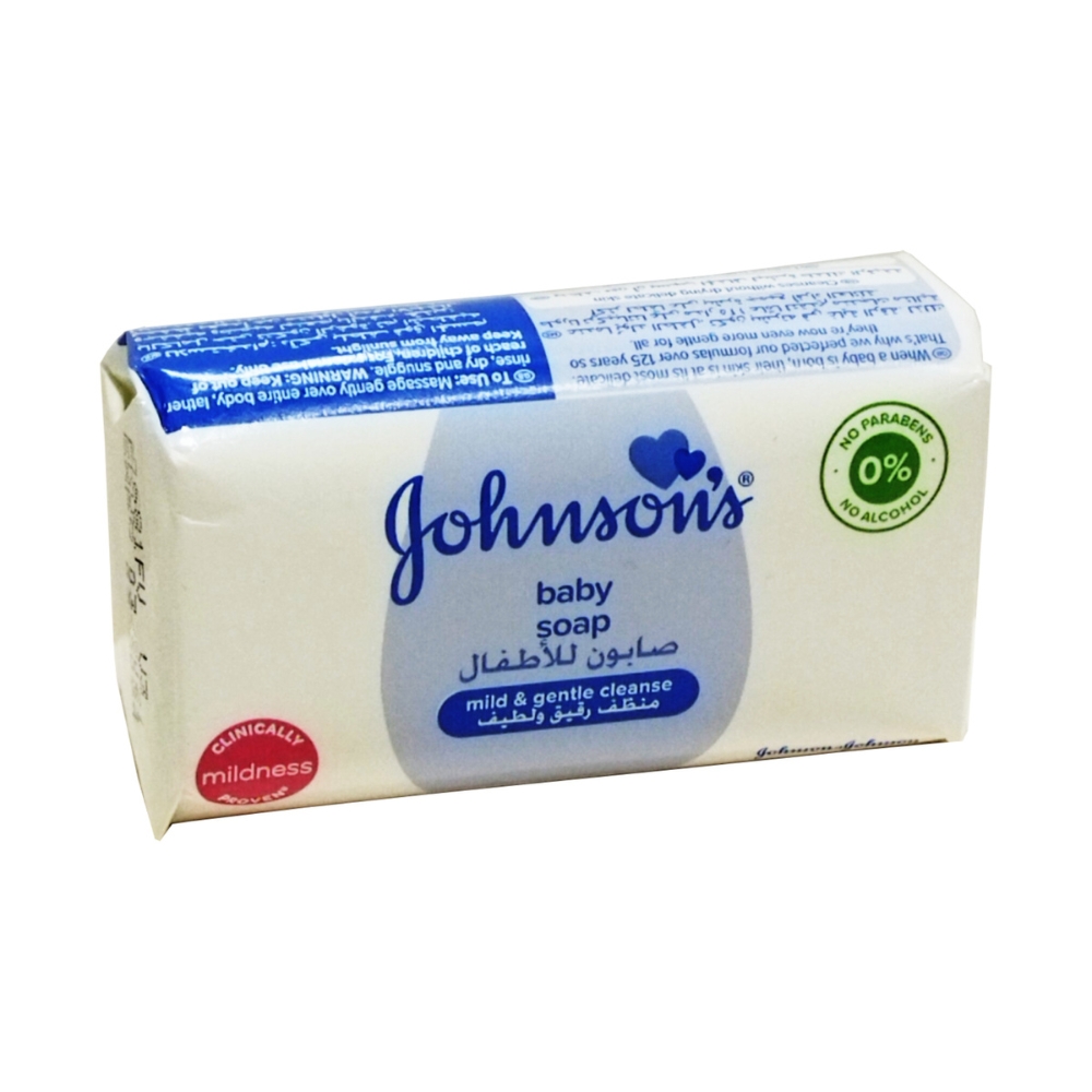[10735] Savon pour Bébé Johnson's 75g