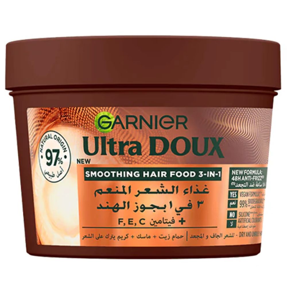[650555] Hair Food 3en1 Macadamia Coco Ultra Doux Garnier 390ml